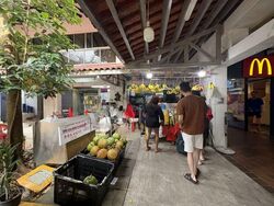 Khatib Central (D27), Shop House #554973061